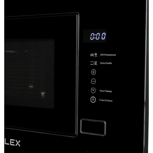 Микроволновая печь/ Микроволновая печь Lex Bimo 20.01 20л. 700Вт черный (встраиваемая) Микроволновая печь/ Микроволновая печь Lex Bimo 20.01 20л. 700Вт черный (встраиваемая)