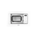Встраиваемая микроволновая печь Delonghi/ Встраиваемая микроволновая печь Delonghi, объем 20 л, цвет белый