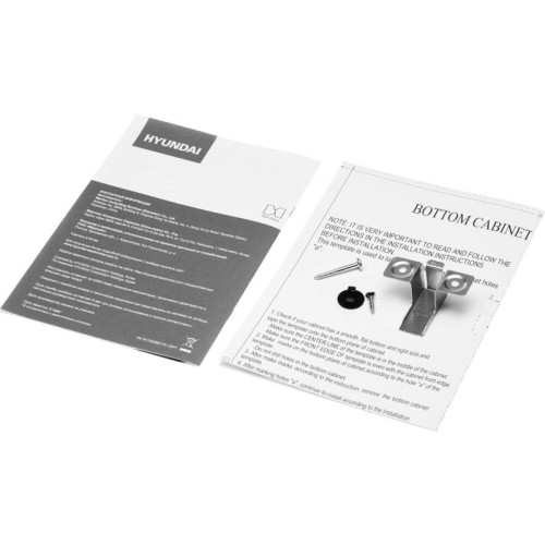 Микроволновая печь/ Микроволновая печь Hyundai HBW 2030 BG 20л. 800Вт черный (встраиваемая)