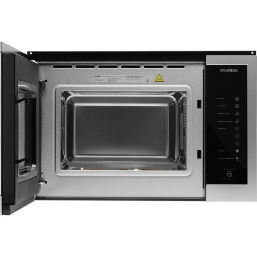 Микроволновая печь/ Микроволновая печь Hyundai HBW 2560 IX 25л. 900Вт нержавеющая сталь (встраиваемая)