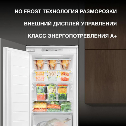Freezer/ Freezer Hyundai HBF 177S white