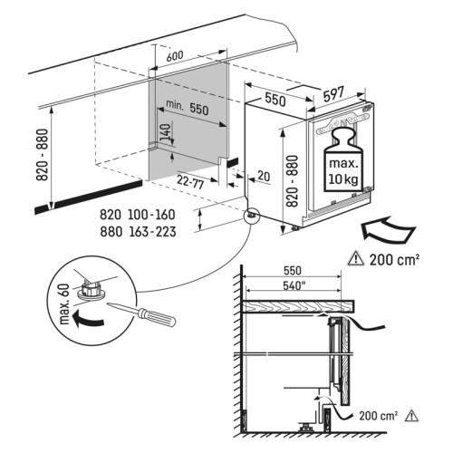 Встраиваемая морозильная камера Liebherr/ !! 81.8x60x55см, общий объем 98л, монтаж под столешницу