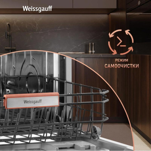 Посудомоечная машина встраив./ Посудомоечная машина встраив. Weissgauff BDW 6038 Infolight полноразмерная