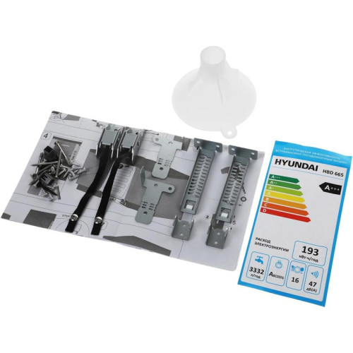 Посудомоечная машина встраив./ Посудомоечная машина встраив. Hyundai HBD 665 2100Вт полноразмерная нержавеющая сталь инвертер