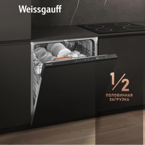 Посудомоечная машина встраив./ Посудомоечная машина встраив. Weissgauff BDW 6025 D Infolight полноразмерная антрацит