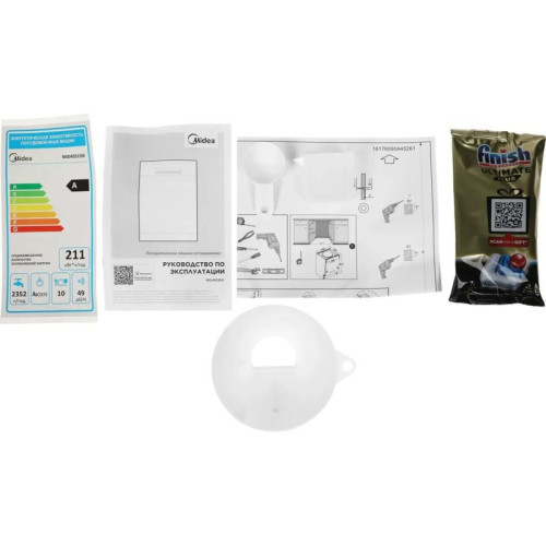 Встраиваемая посудомоечная машина Midea/ Встраиваемая ПММ, 45 см, 10 компл., 3 корзины, 3-я корзина Infinity, А++/A/A, Электронное управление, LED индикация, 5+4 программ, функция доп. сушки (Extra Drying), конденсационная сушка, Отложенный старт: 3/6/9/1