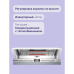 Встраиваемая посудомоечная машина Bosch/ Встраиваемая посудомоечная машина Bosch SPV6EMX65Q Встраиваемая посудомоечная машина Bosch, узкая, 10 комплектов, 6 программ,электронное управление, дисплей, Aquastop, теплообменник , Home Connect, InfoLight
