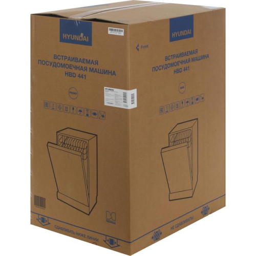 Посудомоечная машина встраив./ Посудомоечная машина встраив. Hyundai HBD 441 2100Вт узкая серебристый/белый
