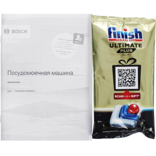 Посудомоечная машина встраив./ Посудомоечная машина встраив. Bosch SMV26AX00Q полноразмерная серебристый