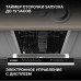 Посудомоечная машина встраив./ Посудомоечная машина встраив. Hyundai HBD 473 1900Вт узкая Посудомоечная машина встраив./ Посудомоечная машина встраив. Hyundai HBD 473 1900Вт узкая