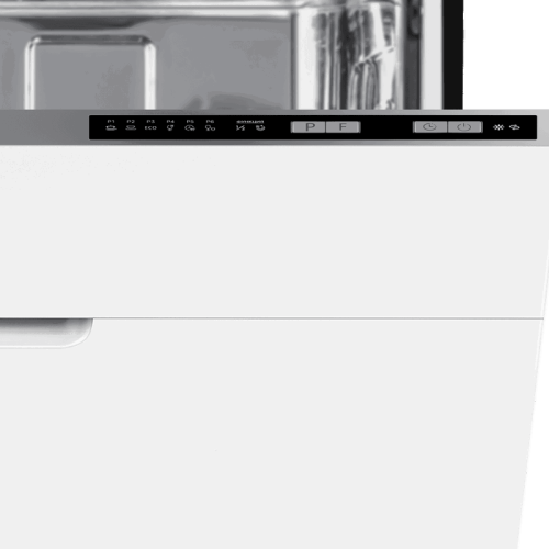Встраиваемая посудомоечная машина/ Посудомоечная машина, Встраиваемая, 60 см, 12 комплектов, 6 программ, 1/2 загрузка, аквастоп, луч