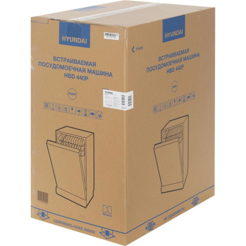 Посудомоечная машина встраив./ Посудомоечная машина встраив. Hyundai HBD 440P 2100Вт узкая серебристый/белый