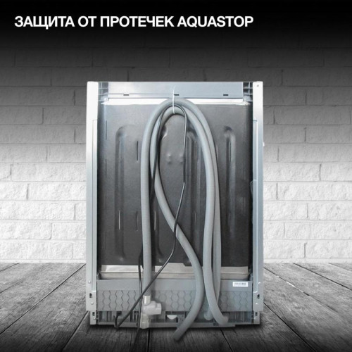 Посудомоечная машина встраив./ Посудомоечная машина встраив. Hyundai HBD 665 2100Вт полноразмерная нержавеющая сталь инвертер