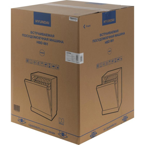Посудомоечная машина встраив./ Посудомоечная машина встраив. Hyundai HBD 661 2100Вт полноразмерная серебристый