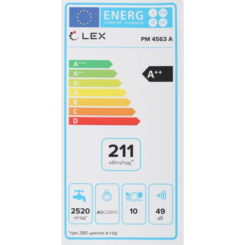 Посудомоечная машина встраив./ Посудомоечная машина встраив. Lex PM 4563 A 2100Вт узкая