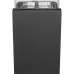 Встраиваемые посудомоечные машины SMEG/ Полностью встраиваемая, 45 см, 9 комплектов, 5 программ, инверторный мотор