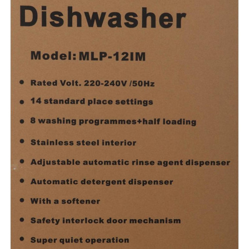 Встраиваемая посудомоечная машина MAUNFELD/ Встраиваемая посудомоечная машина MAUNFELD MLP-12IM Встраиваемая посудомоечная машина MAUNFELD, 60 см, 14 комплектов, 8 программ, 3 корзины, луч на полу, дисплей, половинная загрузка, отсрочка старта, аквастоп, 