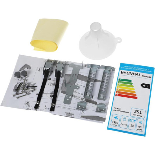 Посудомоечная машина встраив./ Посудомоечная машина встраив. Hyundai HBD 641 2100Вт полноразмерная нержавеющая сталь инвертер