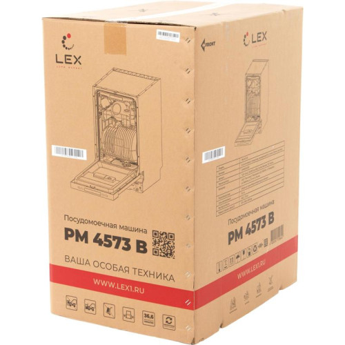 Посудомоечная машина встраив./ Посудомоечная машина встраив. Lex PM 4573 B 2100Вт узкая