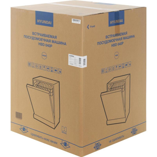 Посудомоечная машина встраив./ Посудомоечная машина встраив. Hyundai HBD 640P 1900Вт полноразмерная
