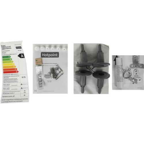 Встраиваемые посудомоечные машины/ Встраиваемая посудомоечная машина 45CM HIS 1C69 869894400020 HOTPOINT