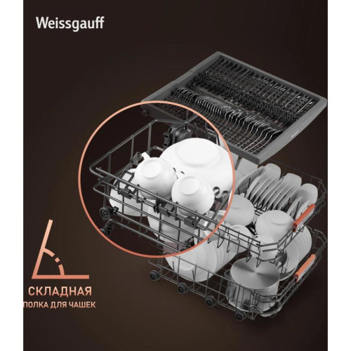 Посудомоечная машина встраив./ Посудомоечная машина встраив. Weissgauff BDW 6038 D Inverter Autoopen полноразмерная инвертор