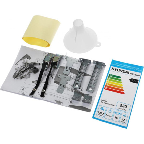 Посудомоечная машина встраив./ Посудомоечная машина встраив. Hyundai HBD 645 2100Вт полноразмерная нержавеющая сталь инвертер