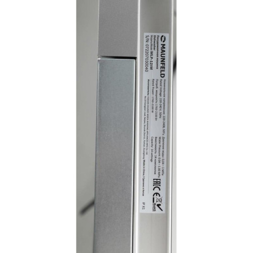 Встраиваемая посудомоечная машина MAUNFELD/ Встраиваемая посудомоечная машина MAUNFELD MLP-12IM Встраиваемая посудомоечная машина MAUNFELD, 60 см, 14 комплектов, 8 программ, 3 корзины, луч на полу, дисплей, половинная загрузка, отсрочка старта, аквастоп, 