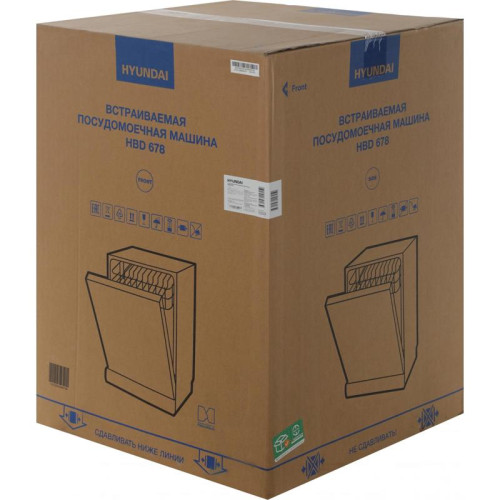 Посудомоечная машина встраив./ Посудомоечная машина встраив. Hyundai HBD 678 2100Вт полноразмерная серебристый