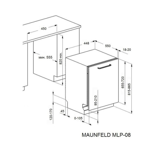 Посудомоечная бытовая машина MAUNFELD/ Посудомоечная бытовая машина MAUNFELD MLP-08IMR Узкая,  Встраиваемая ПММ 45см, 10 комплектов, 9 программ, сенсорное управление с LED индикацией, 3 корзины, съемная корзина для столовых приборов, полноценный AQUA-STOP