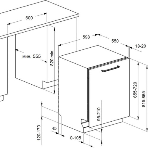 Посудомоечная машина MAUNFELD/ Посудомоечная машина MAUNFELD MLP-12PRO
