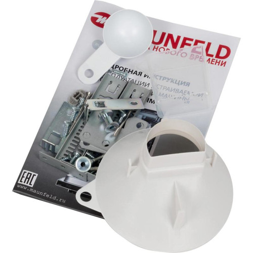 Посудомоечная бытовая машина MAUNFELD/ Посудомоечная бытовая машина MAUNFELD MLP-08IM Узкая,  Встраиваемая ПММ 45см, 10 комплектов, 10 программ, расход 9л, сенсорное управление с дисплеем Cold White, 2 корзины для посуды (верхняя регулируемая по высоте) ,