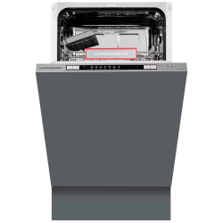 Встраиваемая посудомоечная машина Kuppersberg/ Посудомоечная машина полностью встраиваемая,  ширина 45 см, 9 комплектов,внутреннее освещение,электронное управление, цифровой дисплей,  7 программ, 7 температурных режимов, дополнительная подставка под бокал