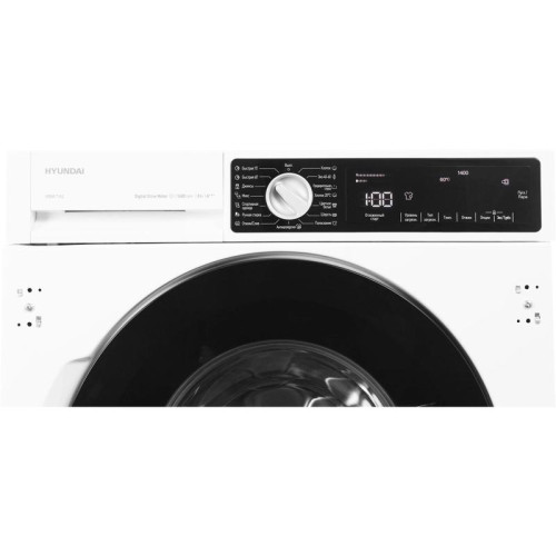 Стиральная машина/ Стиральная машина Hyundai HWM 7142 класс:A+++ загрузка до 8кг отжим:1400об/мин белый