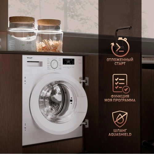 Стиральная машина/ Стиральная машина Weissgauff WMI 6147 Inverter Steam класс:A+++ загрузка до 7кг отжим:1400об/мин белый инвертер