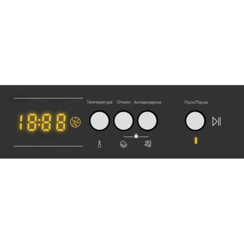 Стиральная машина/ Стиральная машина Vitek VT-WMA701 класс:A+++ загрузка до 7кг отжим:1200об/мин белый