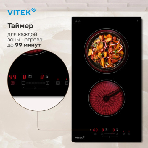 Варочная поверхность/ Варочная поверхность Vitek VHE3220 черный