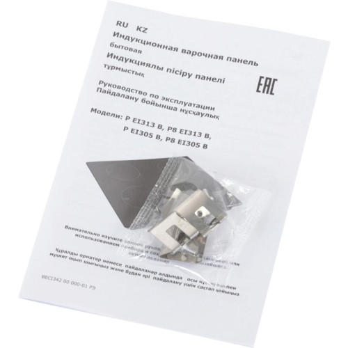 Индукционная варочная поверхность/ Индукционная варочная поверхность Darina P EI 305 B черный