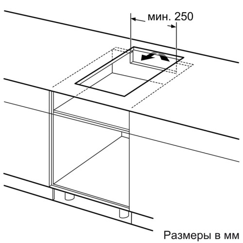 Домино,  !! Домино, 30 см, индукционная, скошенный край