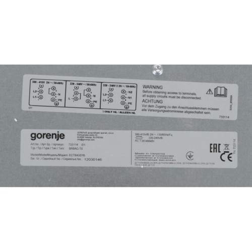 Варочная поверхность/ Варочная поверхность Gorenje ECT643SYB черный Варочная поверхность/ Варочная поверхность Gorenje ECT643SYB черный