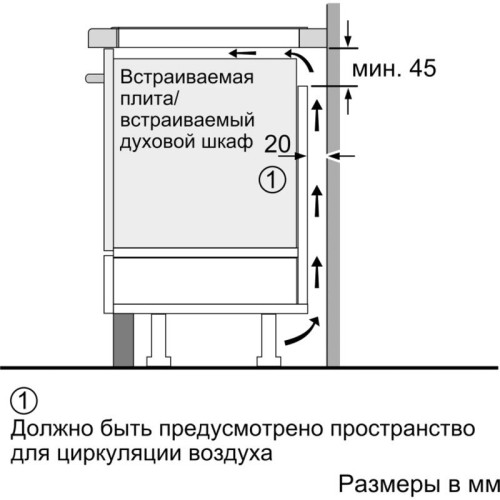 Serie 4, индукционная варочная поверхность, 60см, стеклокерамика, черный, скошенный фронт, 4 индукционные зоны нагрева, управление TouchSelect, таймер, распознавание наличия посуды, функция PowerBoost, индикация остаточного тепла, блокировка от детей, сде
