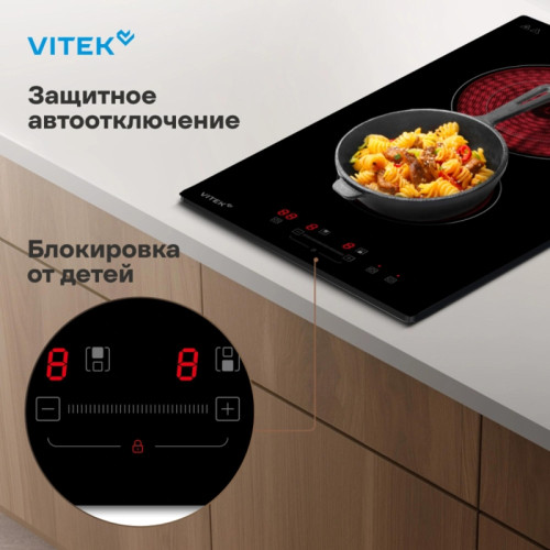 Варочная поверхность/ Варочная поверхность Vitek VHE3220 черный