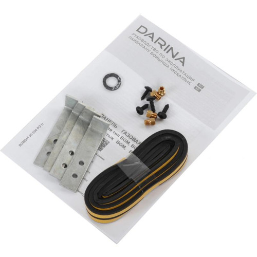 Газовая варочная поверхность/ Газовая варочная поверхность Darina 1T1 BGM 341 11 At антрацит