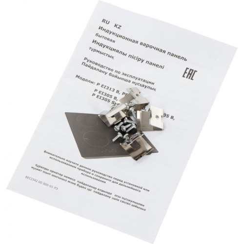 Индукционная варочная поверхность/ Индукционная варочная поверхность Darina P8 EI 305 B черный