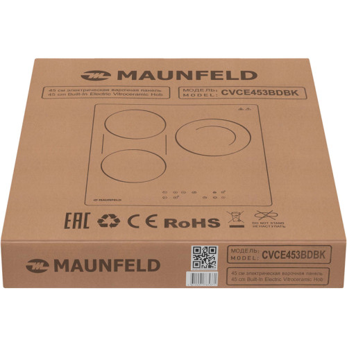 45см, стеклокерамика, сенсорное управление, таймер, черная