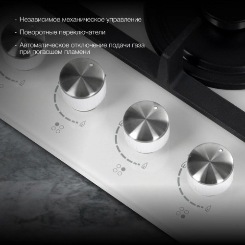 Газовая варочная поверхность/ Газовая варочная поверхность Hyundai HHG 6436 WG белый