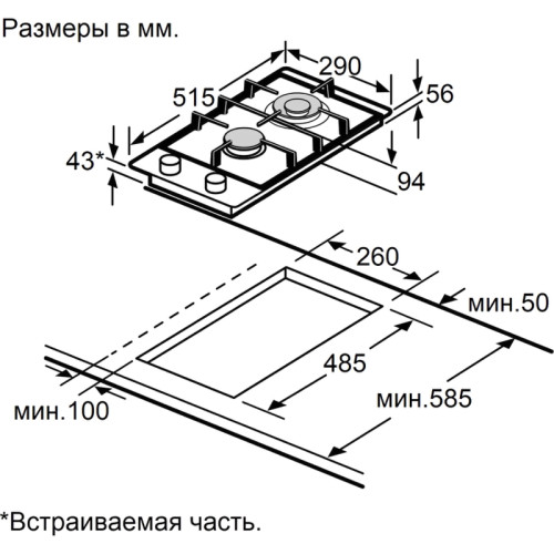 Варочная панель MAUNFELD, газ, 30 см, механическое управление, 2 конфорки, электроподжиг, цвет нержавеющая сталь