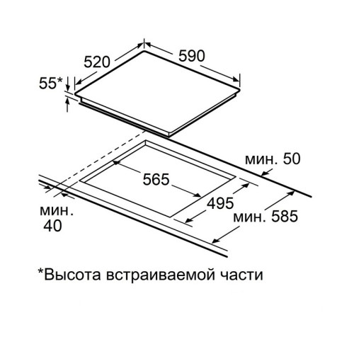 Индукционная варочная панель MAUNFELD/ Индукционная варочная панель MAUNFELD, слайдерное управление, бустер, 2х2000 (бустер 2300) Вт, 2х1200 (бустер 1500) Вт, технология непрерывного нагрева, таймер, быстрый нагрев, инвертор, автоматическое выключение, об Индукционная варочная панель MAUNFELD/ Индукционная варочная панель MAUNFELD, слайдерное управление, бустер, 2х2000 (бустер 2300) Вт, 2х1200 (бустер 1500) Вт, технология непрерывного нагрева, таймер, быстрый нагрев, инвертор, автоматическое выключение, об