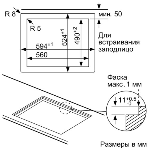 Газ,  ! Serie 6, газовая варочная панель, 60см, закаленное стекло, кварц, 4 конф орки,1 конфорка повышенной мощности, FlameSelect, индивидуальные чугунны е решетки, газ-контроль, автоматический электроподжиг, сделано в Испании