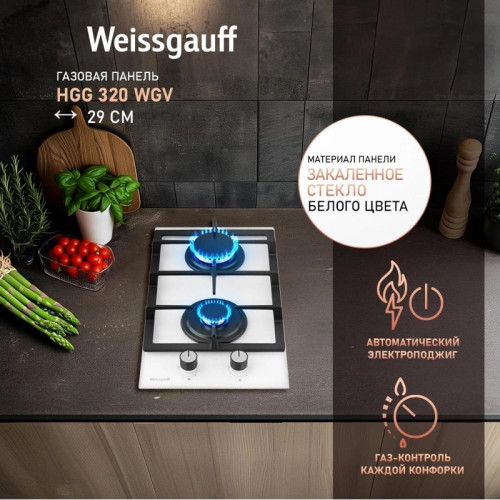 Газовая варочная поверхность/ Газовая варочная поверхность Weissgauff HGG 320 WGV белый